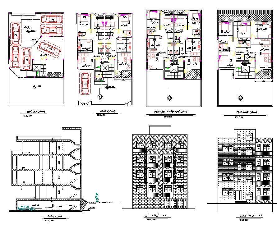 آپارتمان 7 واحدی (4 طبقه + زیرزمین) هر طبقه حدود 160 متر